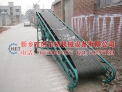 皮帶輸送機生產完成，訂購的趕快了！??！