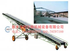 發往山東的皮帶輸送機已經發貨，注意查收！?。? /></a></td>
		  </tr>
		</table>		
		
		<table class=