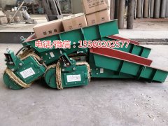 GZ-4電磁振動給料機、顆粒物料振動給料機、電磁給料機、振動給料